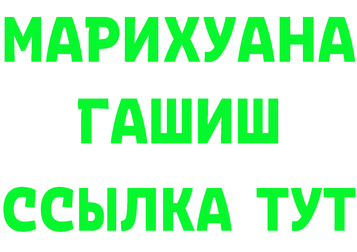 Продажа наркотиков мориарти формула Карачев