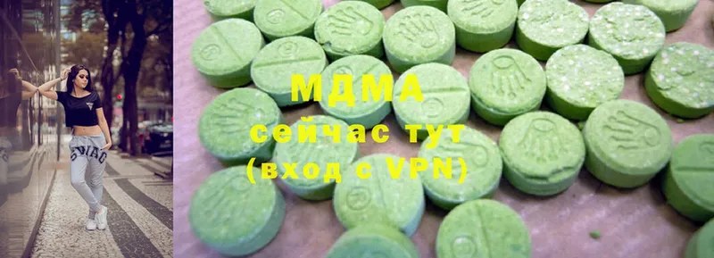 что такое   Карачев  MDMA crystal 