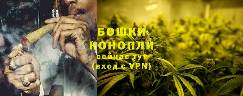 Канабис LSD WEED  Карачев 